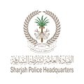 Sharjah Police Logo